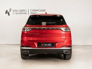 2024 Chery Tiggo 7 Pro Max I, красный, 1950000 рублей, вид 4