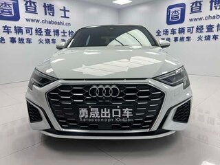 2023 Audi A3 35 TFSI IV (8Y), белый, 1640000 рублей, вид 3