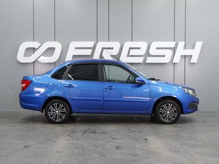 2020 Lada (ВАЗ) Granta I Рестайлинг, голубой, 699000 рублей, вид 5