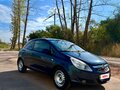 2007 Opel Corsa D, серый
