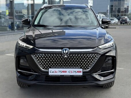 Changan CS75 Pro