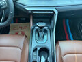 2023 Geely Vision X6 Pro, белый - вид 9