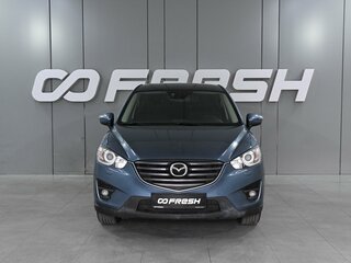 2016 Mazda CX-5 I Рестайлинг, голубой, 1679000 рублей, вид 3