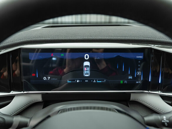 2024 Geely Atlas II, белый - вид 14