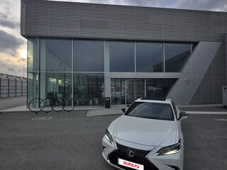 2021 Lexus ES 250 VII, белый, 5700000 рублей, вид 2