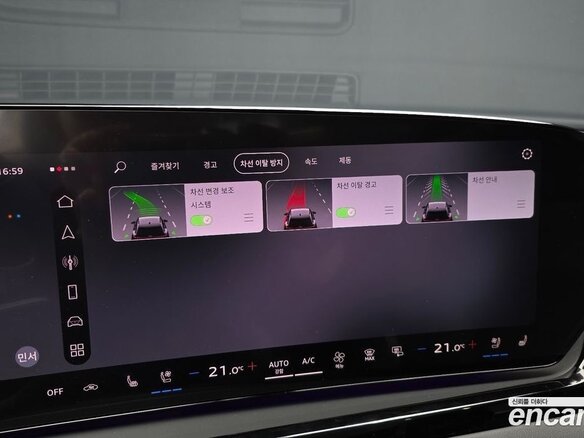 2026 Audi A6 VI (C9), чёрный, 10255000 рублей - вид 26