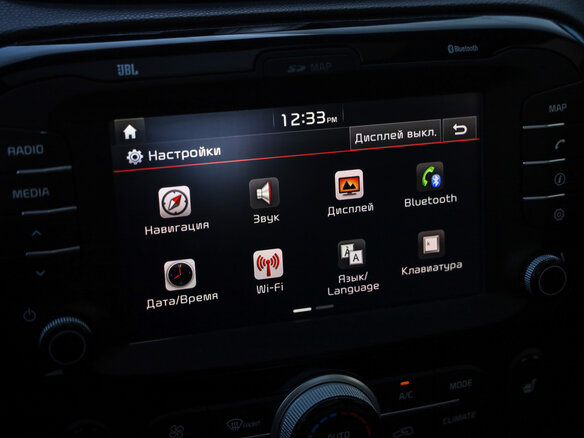2018 Kia Soul II Рестайлинг, оранжевый, 1794777 рублей - вид 19