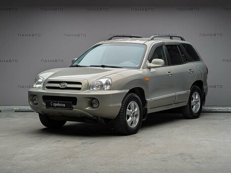 Hyundai Santa Fe Classic