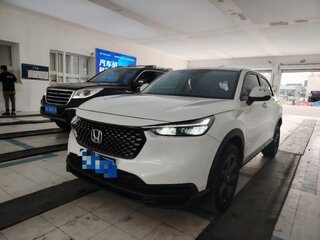 2023 Honda Vezel II, белый, 1750000 рублей, вид 1