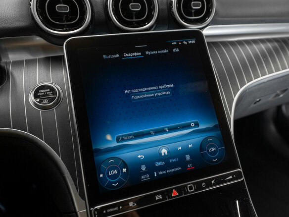 2023 Mercedes-Benz C-Класс 300 V (W206), чёрный - вид 17