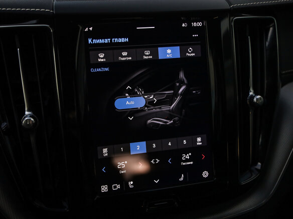 2021 Volvo XC60 II Рестайлинг, синий, 4399000 рублей - вид 17