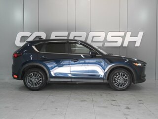 2019 Mazda CX-5 II, синий, 2599000 рублей, вид 5