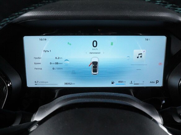 2025 Geely Xingyue L I Рестайлинг, серый, 3430000 рублей - вид 19