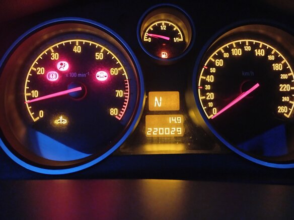 2009 Opel Astra H Рестайлинг, бежевый, 179999 рублей - вид 8