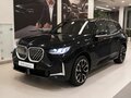 2025 BMW X3 Long 30L xDrive IV (G45/G48), чёрный, 8095920 рублей