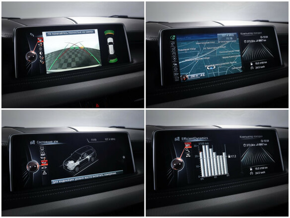 2015 BMW X5 M II (F85), серый, 3278000 рублей - вид 21