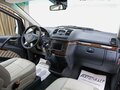 2013 Mercedes-Benz Viano L1 I (W639) Рестайлинг, коричневый, 1805000 рублей - вид 7