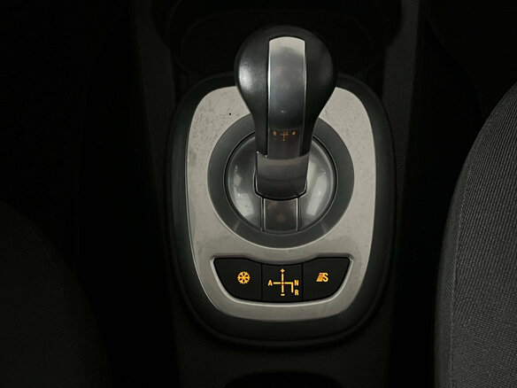 2008 Opel Corsa D, золотистый, 339000 рублей - вид 14