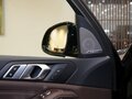 2026 BMW X5 Long 30Li IV (G05/G18) Рестайлинг, серый, 10220000 рублей - вид 10