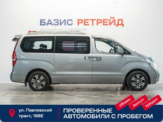 2011 Hyundai Grand Starex I, серый, 1479000 рублей, вид 4