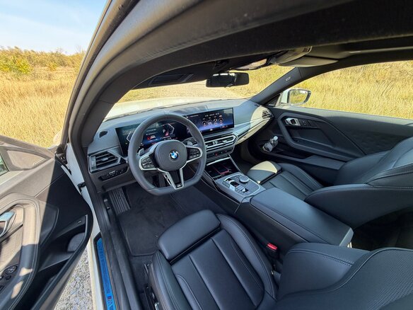2024 BMW 2 серии 230i xDrive G42 Рестайлинг, белый - вид 5