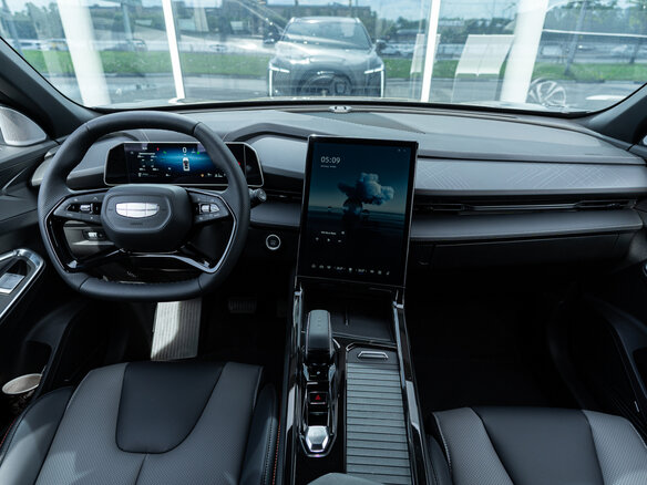 2026 Geely Cityray, серый - вид 25