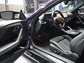 2024 BMW 2 серии M240i xDrive G42, фиолетовый, 7980000 рублей - вид 8