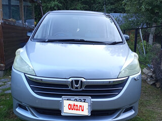 2005 Honda Stepwgn III, серебристый, 930000 рублей, вид 3