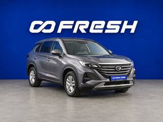 2020 GAC GS5 I, серый, 1449325 рублей, вид 1