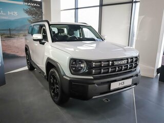 2026 Haval H3 I Рестайлинг, белый, 2949000 рублей, вид 4
