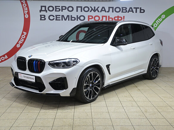 2021 BMW X3 20d xDrive III (G01), белый, 4710000 рублей