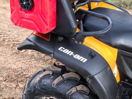 2014 CFMoto CF600-X6, жёлтый, 480000 рублей, вид 5
