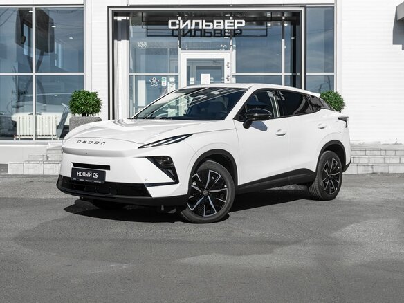 2026 Omoda C5 II, белый, 2751210 рублей - вид 4