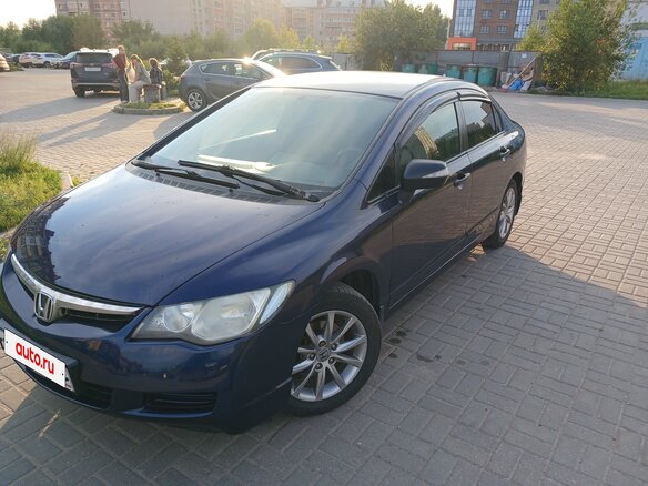 2008 Honda Civic VIII, синий, 640000 рублей