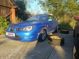 2006 Subaru Impreza WRX STi II Рестайлинг 2, синий, 1800000 рублей, вид 2