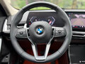 2023 BMW X1 20Li sDrive III (U11/U12), белый - вид 10