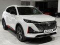 2026 Changan UNI-S I, белый