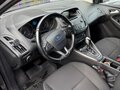 2018 Ford Focus III Рестайлинг, серый, 1190000 рублей - вид 5