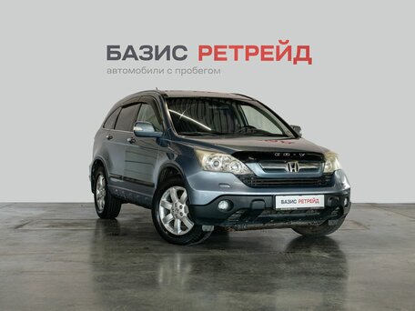 2007 Honda CR-V III, голубой, 1079000 рублей, вид 3