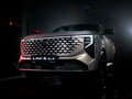 2025 Changan UNI-S I, серебристый - вид 5
