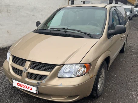 2001 Dodge Caravan Grand IV, золотистый, 400000 рублей, вид 1