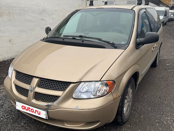2001 Dodge Caravan Grand IV, золотистый, 400000 рублей