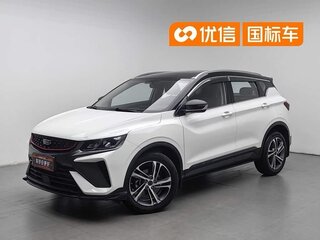 2021 Geely Coolray (Binyue) I, белый, 1119000 рублей, вид 2