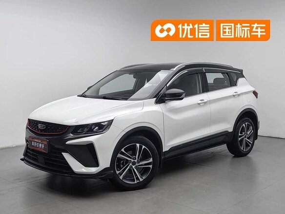 2021 Geely Coolray (Binyue) I, белый, 1119000 рублей - вид 1