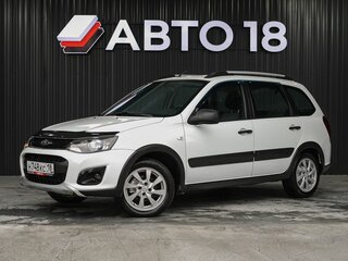 2018 Lada (ВАЗ) Kalina Cross II, белый, 629000 рублей, вид 1