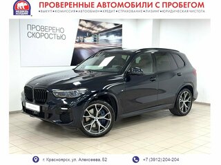 2021 BMW X5 30d IV (G05/G18), чёрный, 8345000 рублей, вид 1