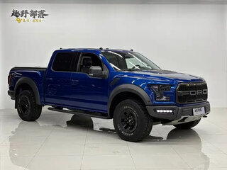 2018 Ford F-150 Raptor XIII, синий, 10900000 рублей, вид 3