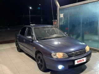 2005 Kia Spectra I Рестайлинг 2, синий, 200000 рублей, вид 3