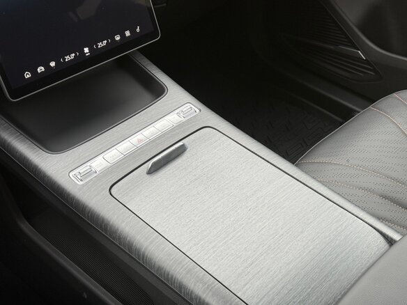 2026 Geely Preface I, белый, 3329990 рублей - вид 12