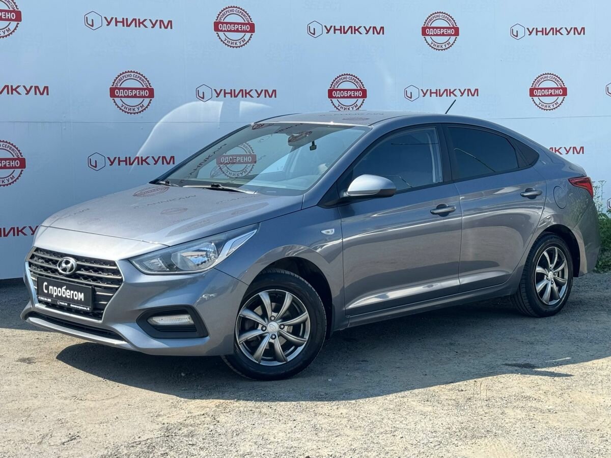 Открыть фотографии: Hyundai Solaris II
